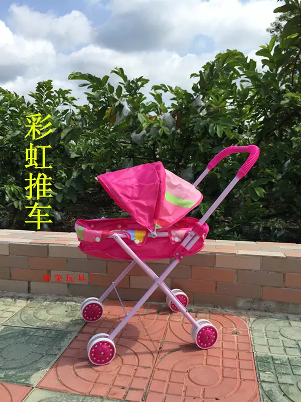 Xe đẩy sắt quốc gia mái hiên phẳng nam và nữ chơi nhà đồ chơi trẻ em xe đẩy sắt