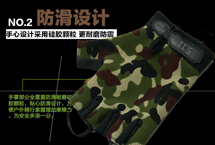 Gants de cyclisme mixte - Ref 2250337 Image 7