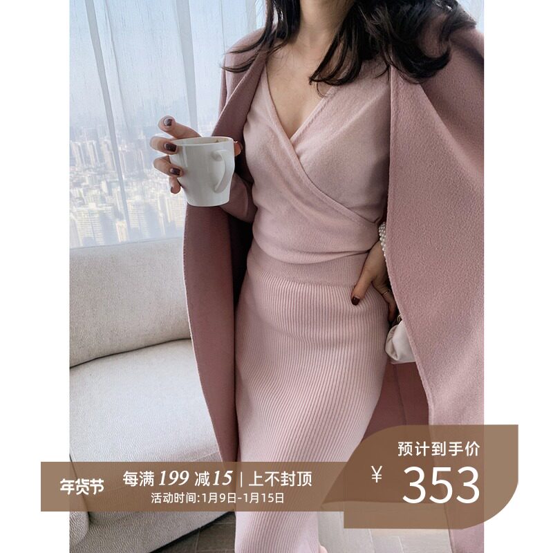 lowey cashmere wool blend cross V-neck pullover sweater slim Joker sweater slim Joker temperament scarf