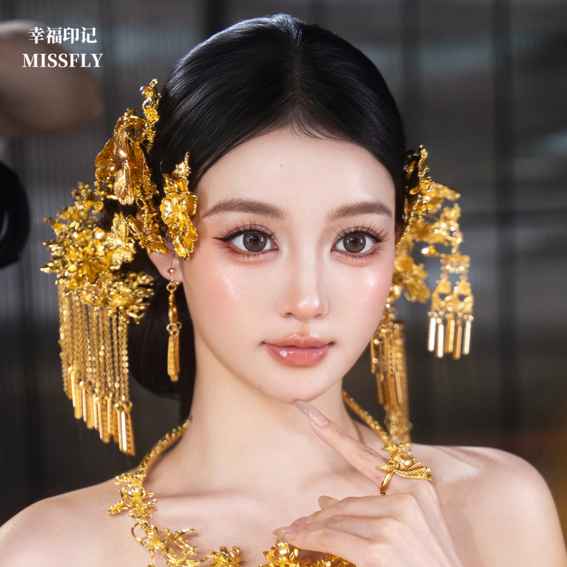 Forest-Style New Chinese-Style Golden Hair Accessories for Brides, Xiuhe Morning Robe, Dragon and Phoenix Gown, Nanyang Dress, Ancient-Style Base Hair Accessories, Fairy-Style Hair Ornaments