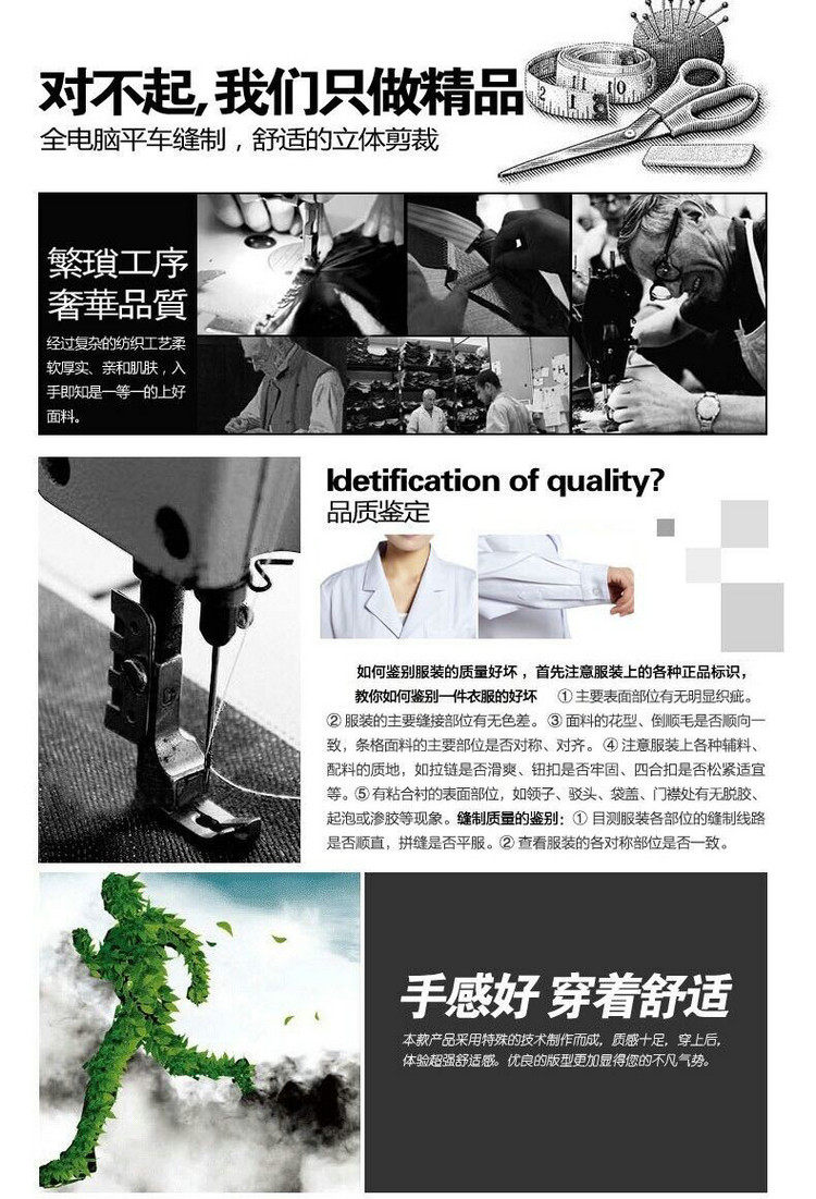 Tenue infirmière - Ref 1858467 Image 12