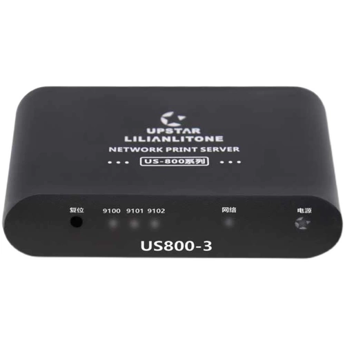 Подключить 3 принтеры USB -принтеры Support Yingmei 620K 630K 612K