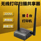 4USB 谖 绱蛴 绱蛴 绱蛴 柘 鱳 鱳 蛴 蛴 』衿 衿 衿 e hp 捌 捌 捌      