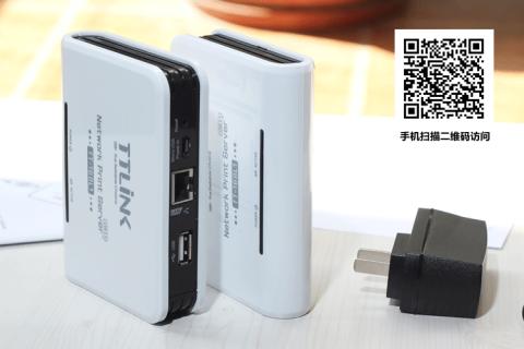 HP HPM1005 một máy USB vào máy chủ in mạng Máy in mạng USB sắc nét hơn - Phụ kiện máy in linh kiện máy fax