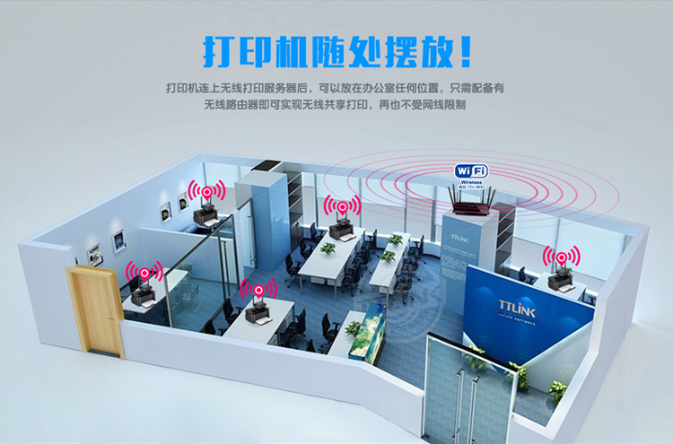 Máy chủ in không dây USB thiết bị chia sẻ máy in mạng wifi - Phụ kiện máy in 	linh kiện máy in 3d giá rẻ