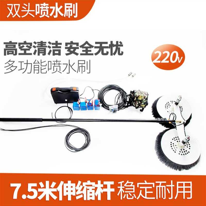 Solar photovoltaic panel cleaning robot components special water spray cleaning equipment Roof shed brush power tools