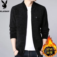 Playboy mùa đông ấm áp áo len nam áo len cardigan Hàn Quốc cộng với áo khoác nhung dày áo khoác thủy triều áo len cardigan nam