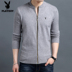 Playboy áo len mùa thu mới nam đứng cổ áo cardigan phiên bản Hàn Quốc của áo len tự trồng thanh niên áo len nam áo nam đẹp Hàng dệt kim