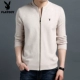 Playboy áo len mùa thu mới nam đứng cổ áo cardigan phiên bản Hàn Quốc của áo len tự trồng thanh niên áo len nam quần áo nam
