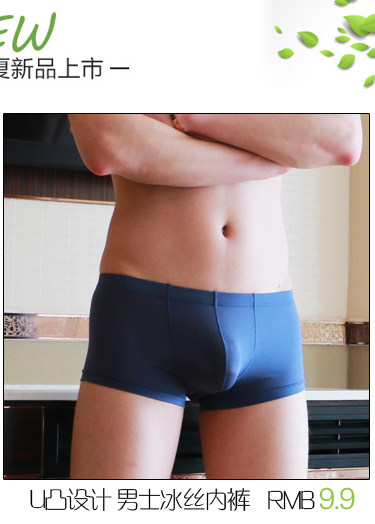 Body sexy en nylon - Ref 653228 Image 21