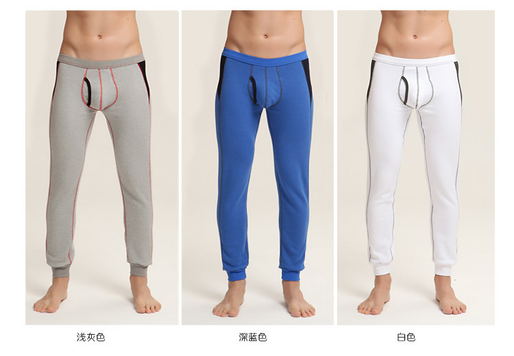 Pantalon collant jeunesse luxueux en coton - Ref 755011 Image 20