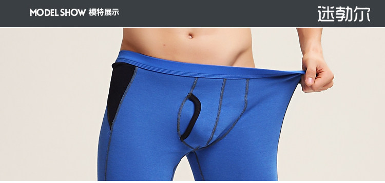 Pantalon collant jeunesse luxueux en coton - Ref 755011 Image 24