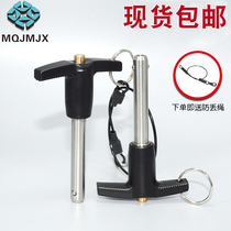T-type quick release pin MS17985 quick latch stainless steel ball head lock pin safety pin pin indexing pin 5 6 8