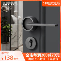 One Chun Door Lock Home Universal Indoor Bedroom Silent Magnetic Suction Simple Solid Wood Room Door Lock Ash Black Door Handle