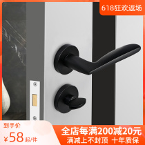 Black Invisible Door Lock Single Sided Lock Invisible Lock Concealed Concealed Hide Background Wall Split Lock Concealed Door Lock Handle