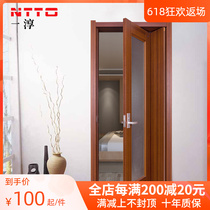 Japanese same homogenous one-soon environmentally friendly solid wood composite free of painted door toilet door bedroom door 37 37 37 folding door