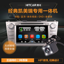 Toyota Classic Camry 6th generation special car central control car Machine car navigation touch screen button all-in-one DVD