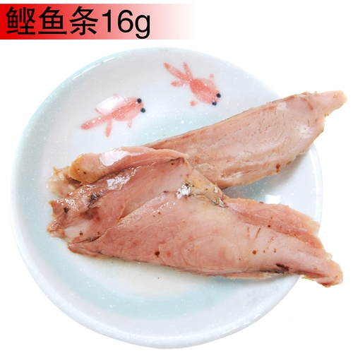 Мадиан Старый Чжаока закуски кипят куриная грудь /плохая рыб