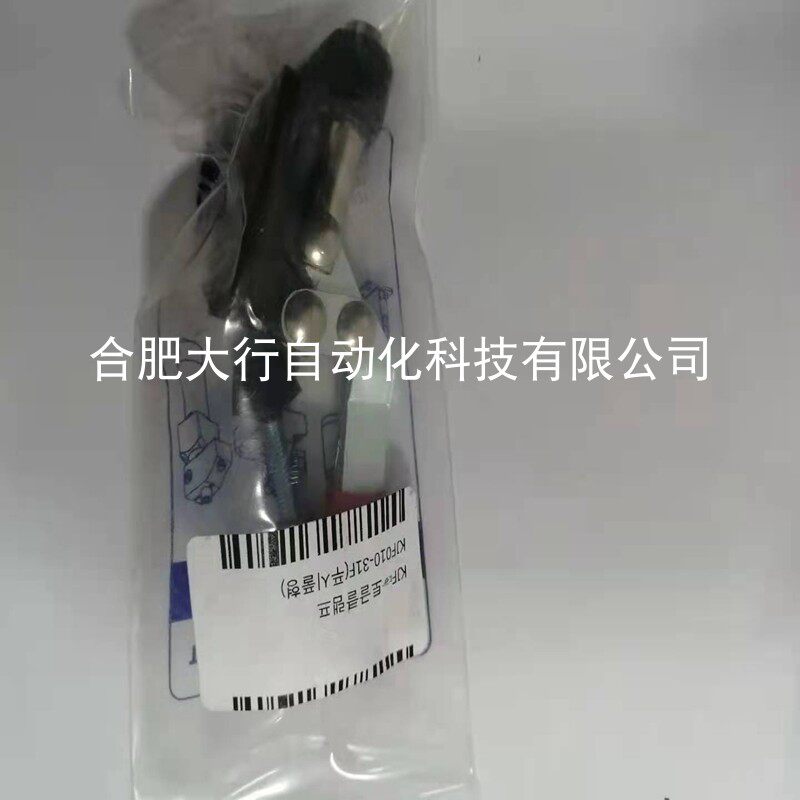 South Korea's KJF tooling fixture advantage supply KJF-010-31F