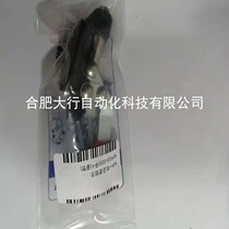 South Koreas KJF tooling fixture advantage supply KJF-010-31F