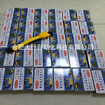 Korea TAEKWANG (CHEKMAN) full range of advantages supply TK-808A