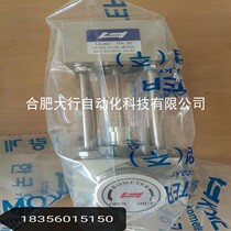 South Korea KOMETER flow meter full series PA-10PA-20 PA-10PA-20 PA-30 PA-40-A