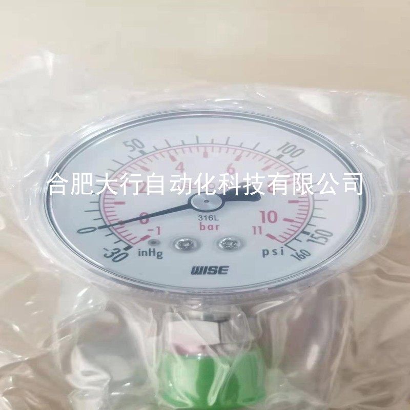WISE Pressure Gauge P820 P810 P830 P770 P610(P110-P991 full series)