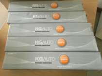 South Korea KGAUTO switch advantage supply manufacturer to purchase straight hair KGX-JMV21G Y R