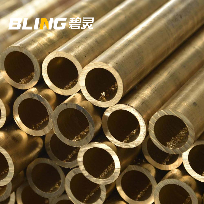 H62 brass pipe capillary copper pipe environmental protection copper pipe 1 2 5 3 4 5 6 8 10 12mm copper casing