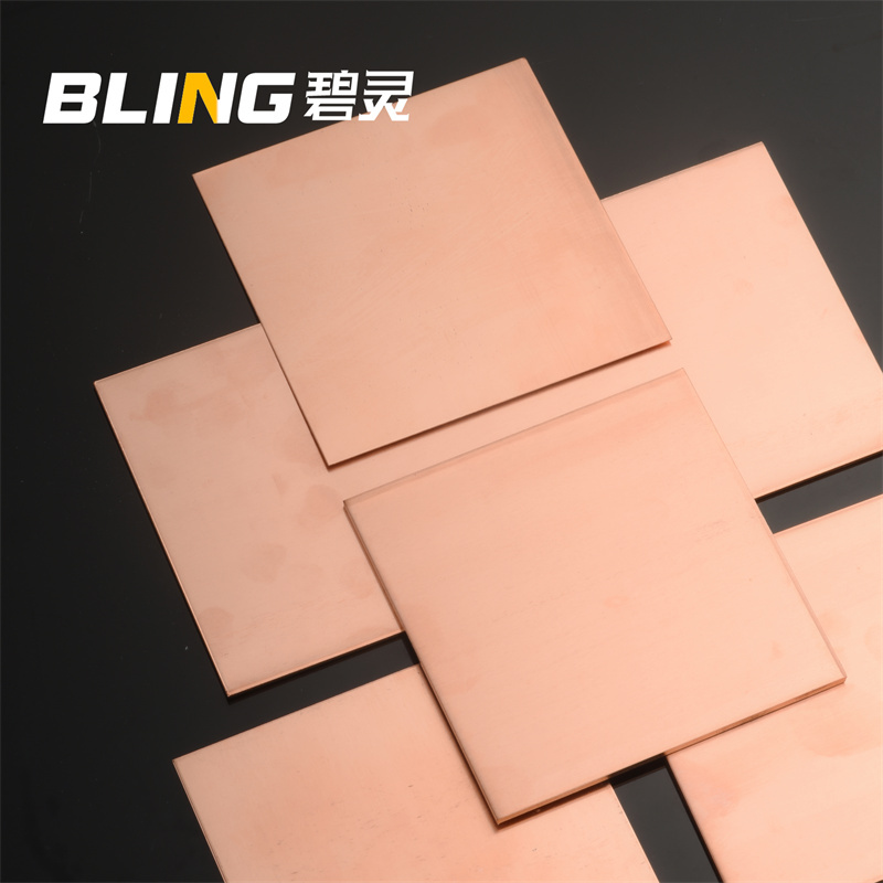 Copper Plate, Red Copper Plate, T2 Copper Plate, Pure Copper Sheet, Red Copper Sheet, Heat Dissipation Red Copper Plate, Pure Red Copper Block, Laser Processing