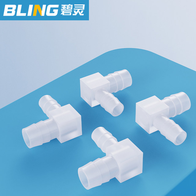 Pagoda Elbow Plastic Pagoda Elbow Hose L-shaped Pagoda Joint Hose Elbow Plastic Elbow Joint