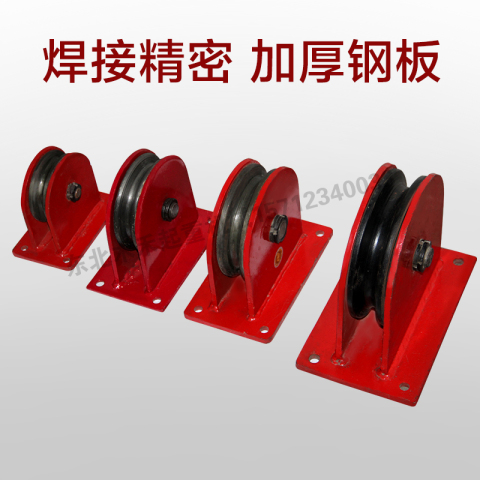 Fixed pulley block for crane pulley block Fixed pulley block - Taobao