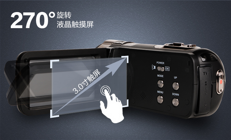 HD nhà DV máy quay video kỹ thuật số đêm hồng ngoại camera tầm nhìn xa ghi tạm dừng chụp ảnh tự sướng - Máy quay video kỹ thuật số máy quay livestream