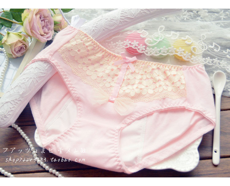 Slip jeunesse doux en coton - Ref 640392 Image 18