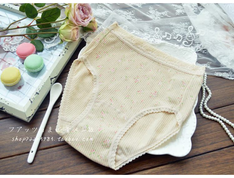Slip jeunesse simple en coton - Ref 639731 Image 14