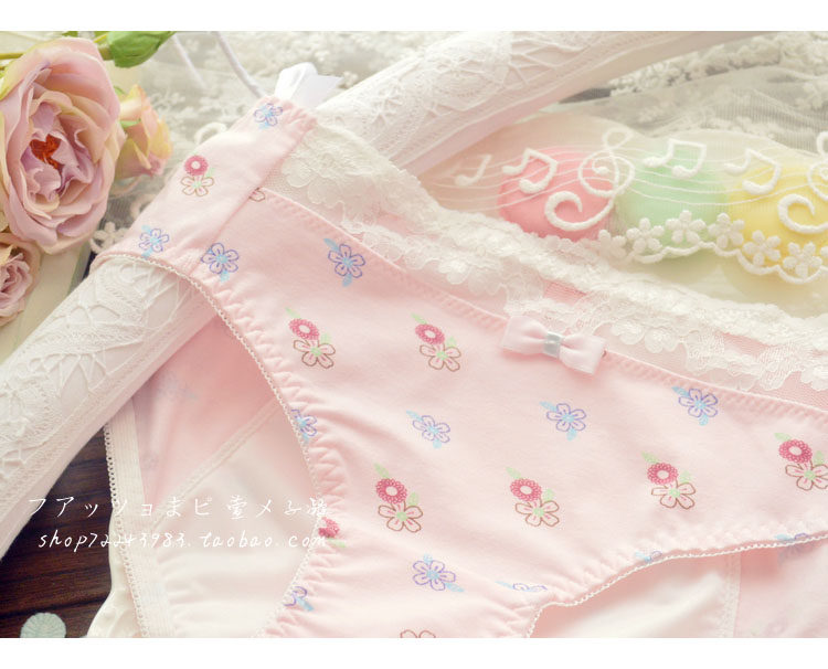 Slip jeunesse doux en coton - Ref 640392 Image 12