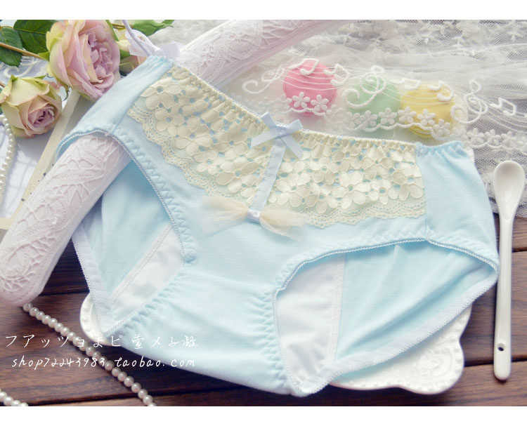 Slip jeunesse doux en coton - Ref 640392 Image 21