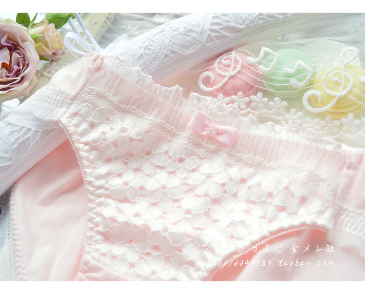 Slip jeunesse doux - Ref 641036 Image 18