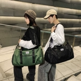 Спортивная сумка, сумка через плечо, вместительная и большая портативная сумка для путешествий для тренировок, в корейском стиле