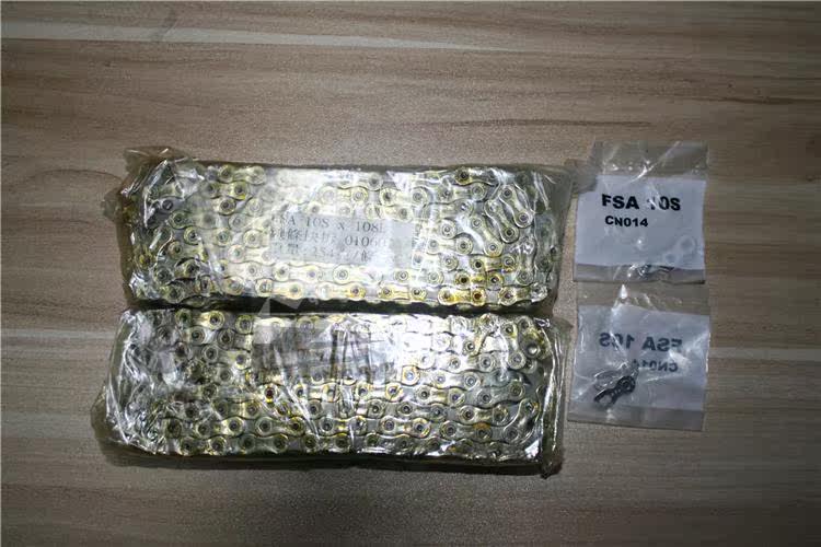 Chaîne de vélo - Ref 2366216 Image 5