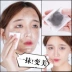Lắc mặt cùng một loại kem massage làm sạch sâu da mặt thẩm mỹ viện chuyên dụng axit không chứa độc tố và kiềm cho kem dưỡng đen - Kem massage mặt sáp tẩy trang innisfree Kem massage mặt