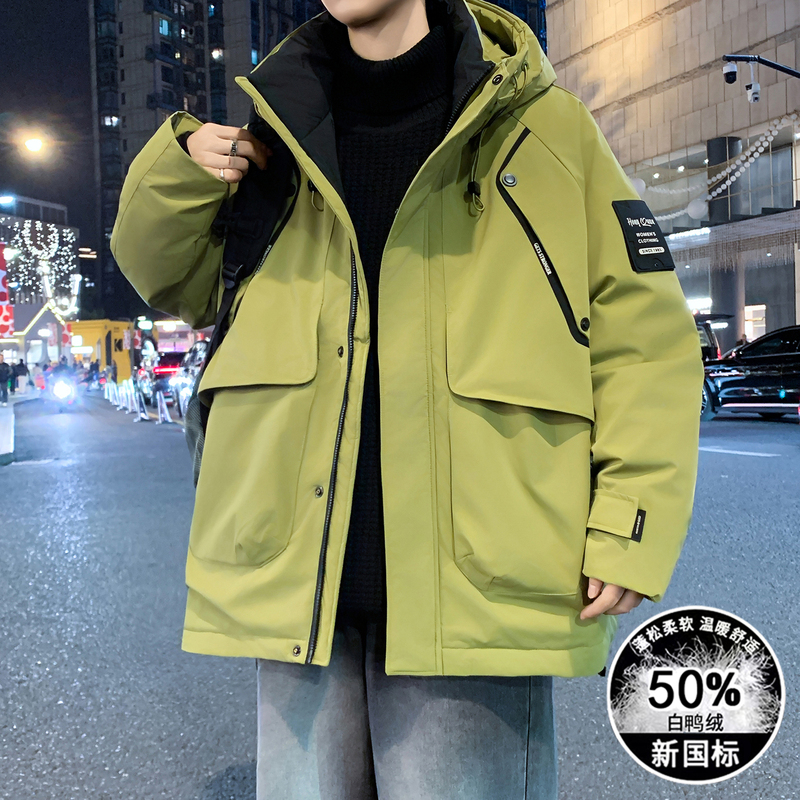 Outdoor Casual Style Hooded down Jacket, Loose Fit, Men's Mid-Length, Green, White Duck Down, Thickened, Warm, Cold-Proof Coat