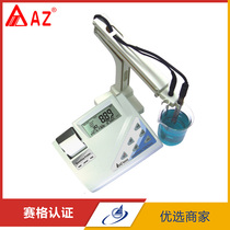 Taiwan Hengxin AZ86555 Desktop PH Redox Salinity conductivity TDS printable tester