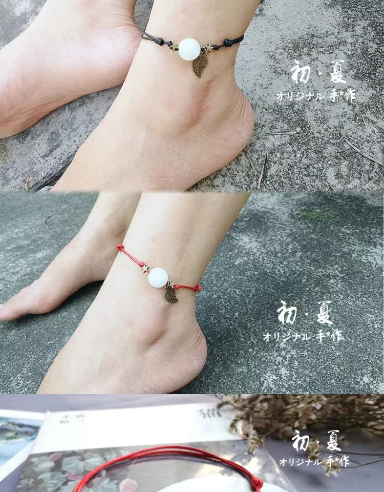 Sen bầu trời lấp lánh vòng chân phát sáng đá quý đôi vợ chồng may mắn bạn gái sinh viên dây đỏ chân nhẫn nam và nữ món quà đơn giản - Vòng chân vòng đeo chân nữ