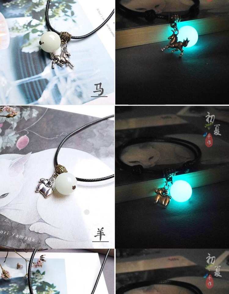 Harajuku 12 12 Zodiac vòng đeo tay bằng đá dạ quang đêm ngọc trai quốc gia gió đôi sinh viên vòng tay dây đỏ nam và nữ quà tặng vòng tay đá phong thủy