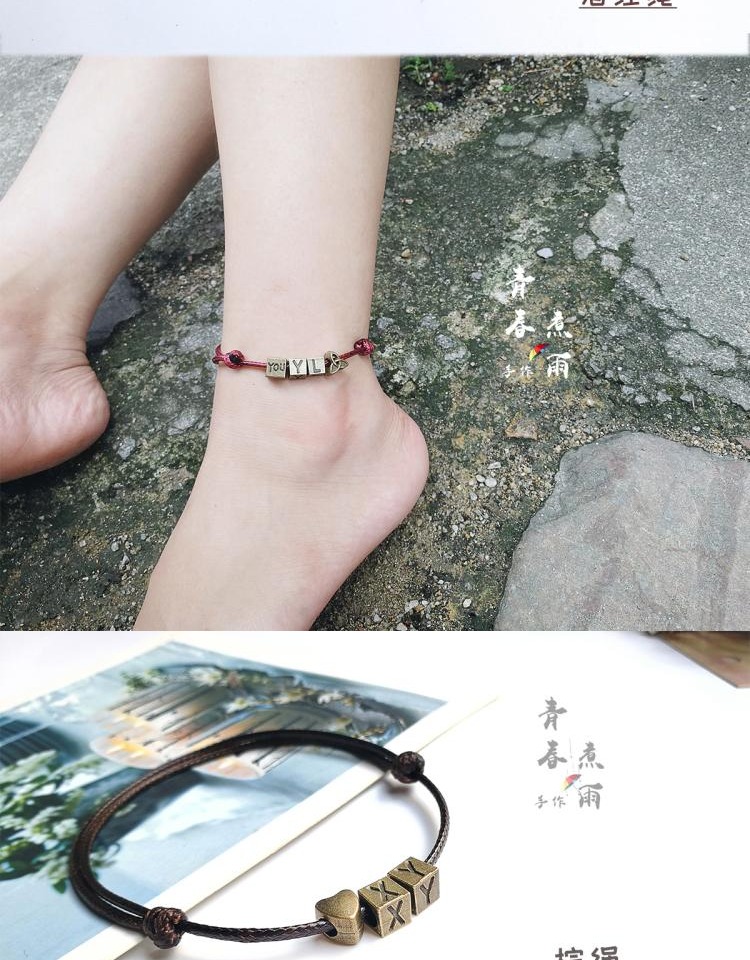 Tùy chỉnh chữ tự làm cặp đôi vòng chân Tính cách bạn gái Nhật Bản và Hàn Quốc sinh viên dây đỏ tên nam và nữ chân nhẫn quà tặng phụ kiện thời trang nữ