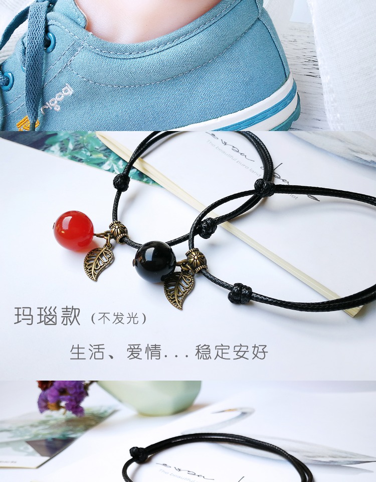 Phong cách dân tộc retro, thời trang, cặp đôi đơn giản, phụ kiện vòng chân, đá quý dạ quang, Harajuku, đơn giản, sinh viên, hoang dã - Vòng chân phụ kiện thời trang nữ