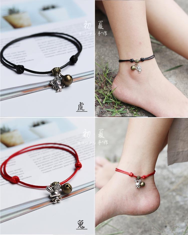 Mười hai 12 vòng cung hoàng đạo Wolverine Gió quốc gia dệt Red Red Rope Cặp đôi Sinh viên Mùi vòng chân - Vòng chân lắc chân nữ
