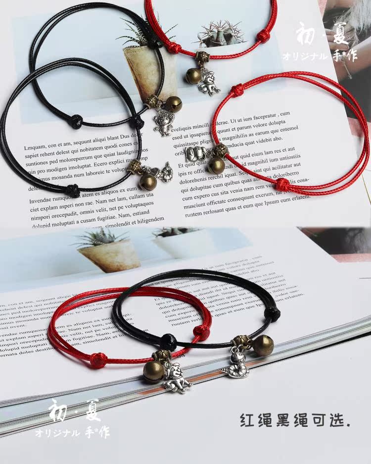 Mười hai 12 vòng cung hoàng đạo Wolverine Gió quốc gia dệt Red Red Rope Cặp đôi Sinh viên Mùi vòng chân - Vòng chân lắc chân nữ
