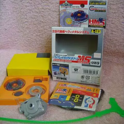 Подлинный TOMY японский гиробей Beyblade стальной Старого поколения Желтый дракон цининг A-123